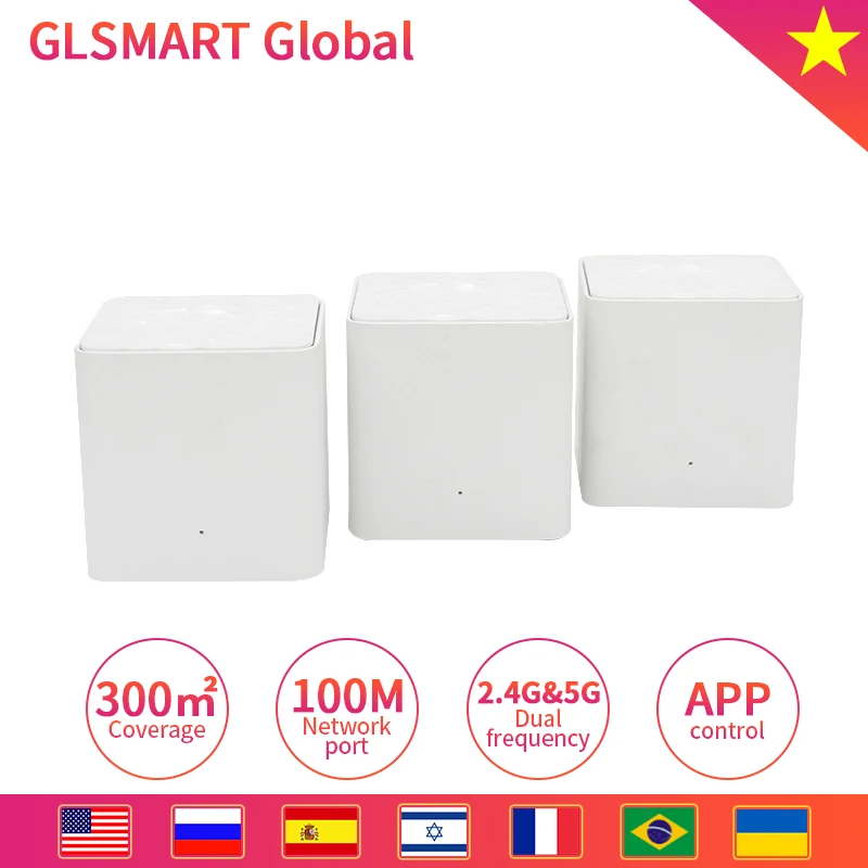 Wi Fi роутер GLMW3 Nova с AC1200 2 4/5 0 ГГц|Беспроводные роутеры| |