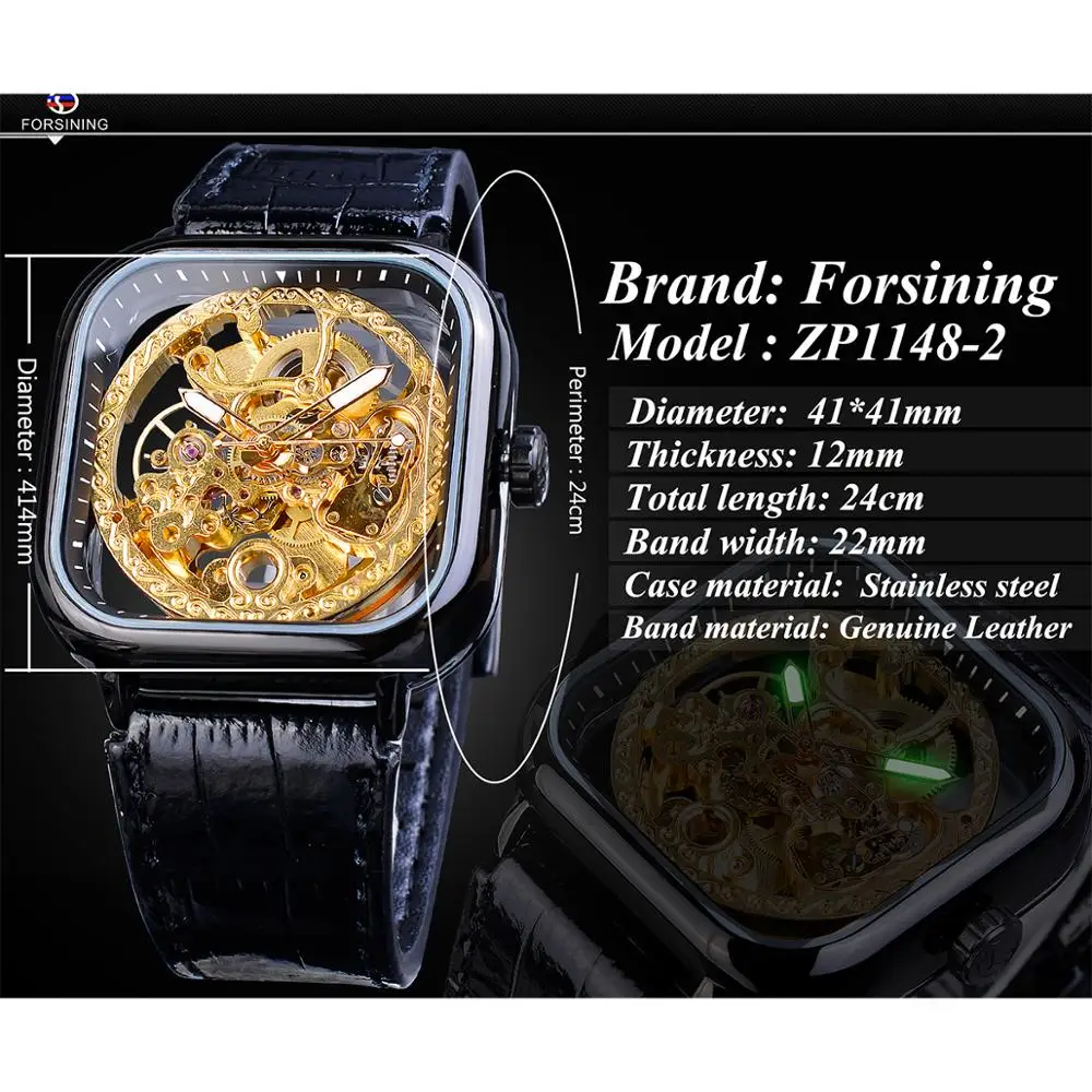 Часы наручные Forsining Мужские автоматические деловые модные дизайнерские с