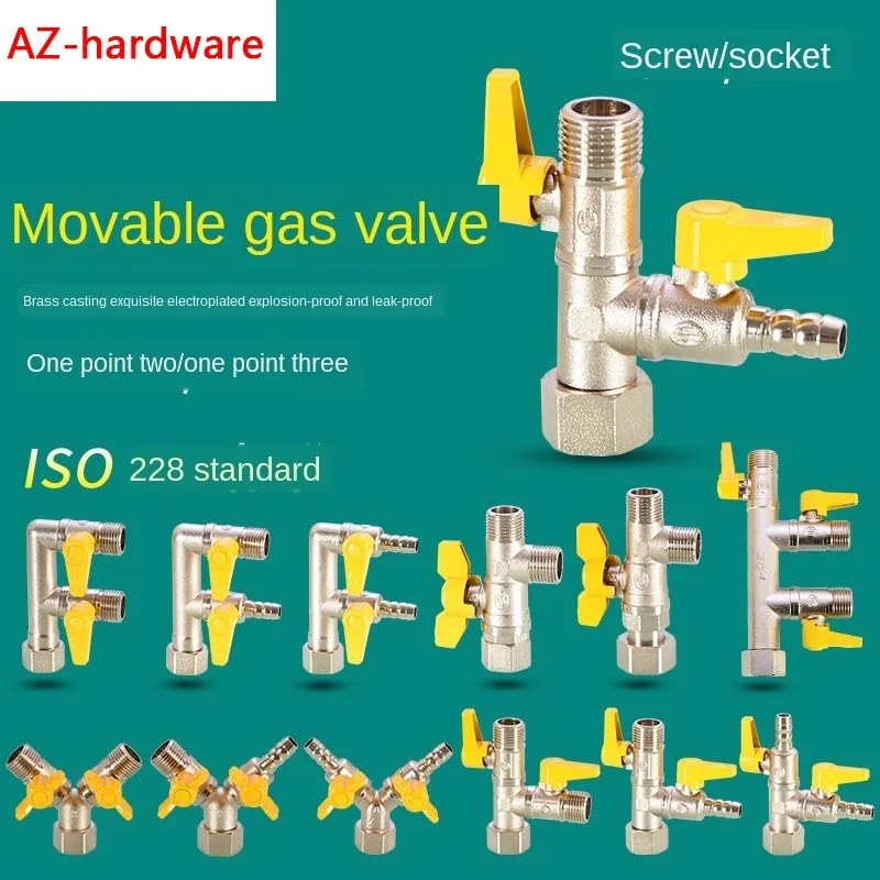 1/2 дюйма межфланцевый шаровой клапан переключатель бытовой одной точке