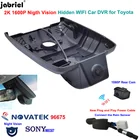 Скрытый Wifi Автомобильный видеорегистратор, камеры для Toyota Camry xv70 Camry LE Camry XLE Camry SE Camry XSE для Toyota Aurion 2017-2021
