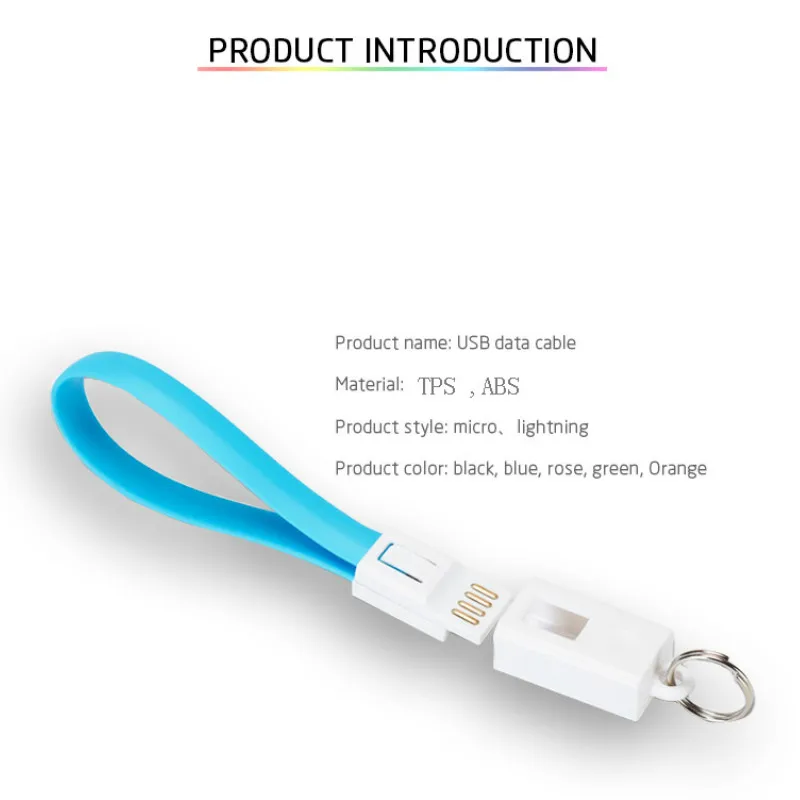 Многофункциональный USB кабель для зарядки брелок кольцо Портативная зарядка