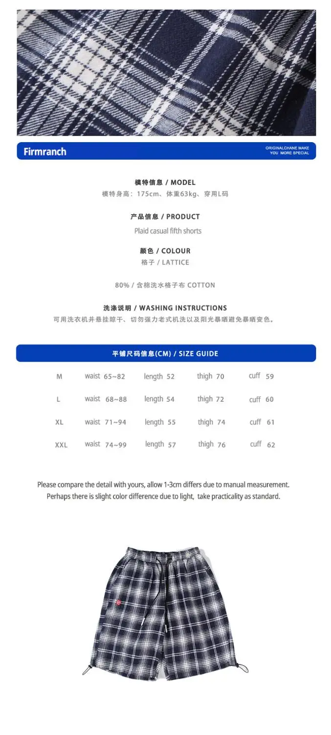 

New Summer Men/Boys Loose Short Classic Plaid Fifth Pants Japanese&Korean Style Elastic Waist Casual Trousers Shorts