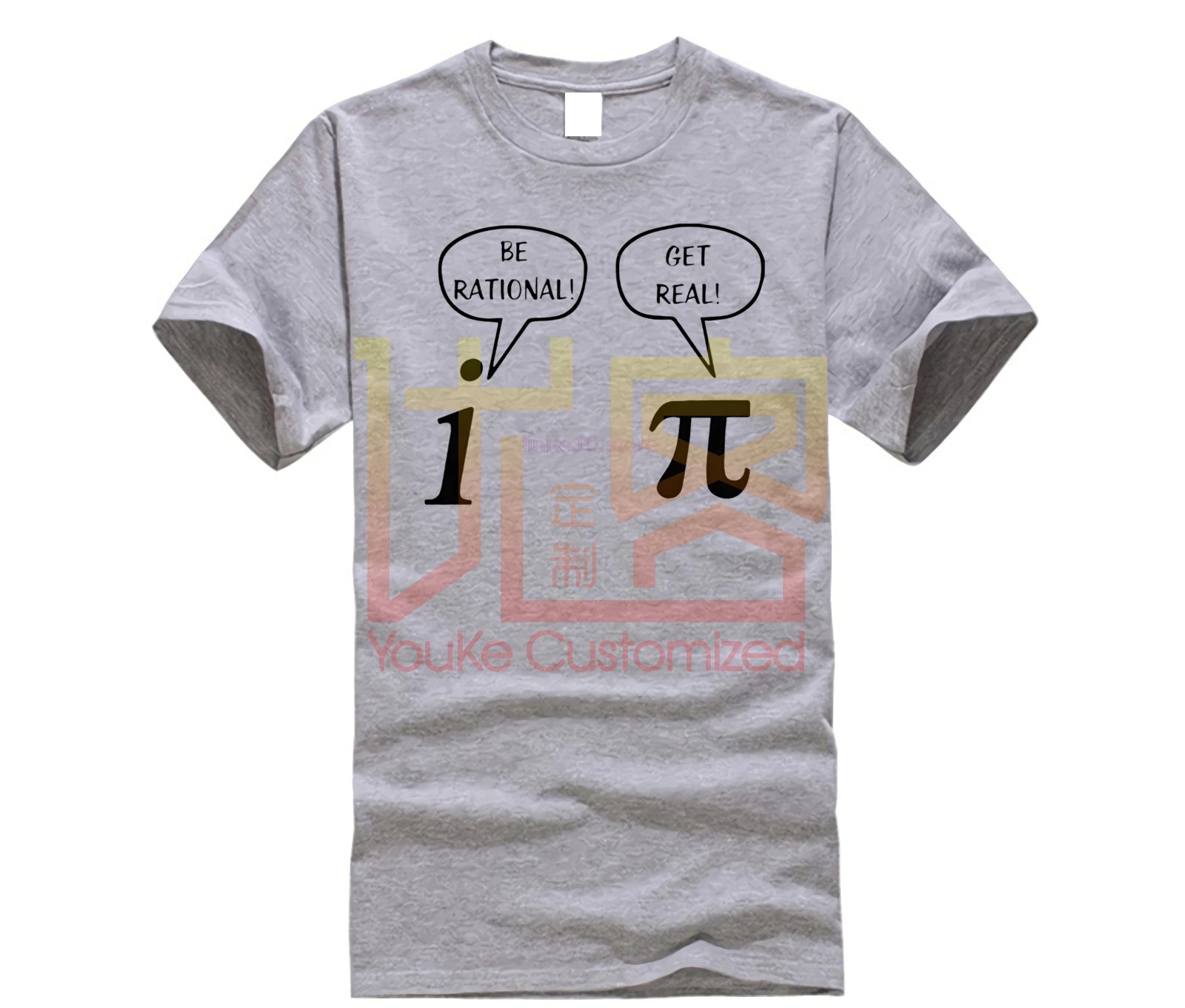 Летний стиль будьте рациональны реальны! Футболка с надписью Maths Science Geeky Funny Joke Pun