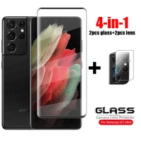 For Glass Samsung Galaxy S21 Ultra Tempered Glass For Samsung Note S20 Ultra Full Curved Cover Phone Screen Protector