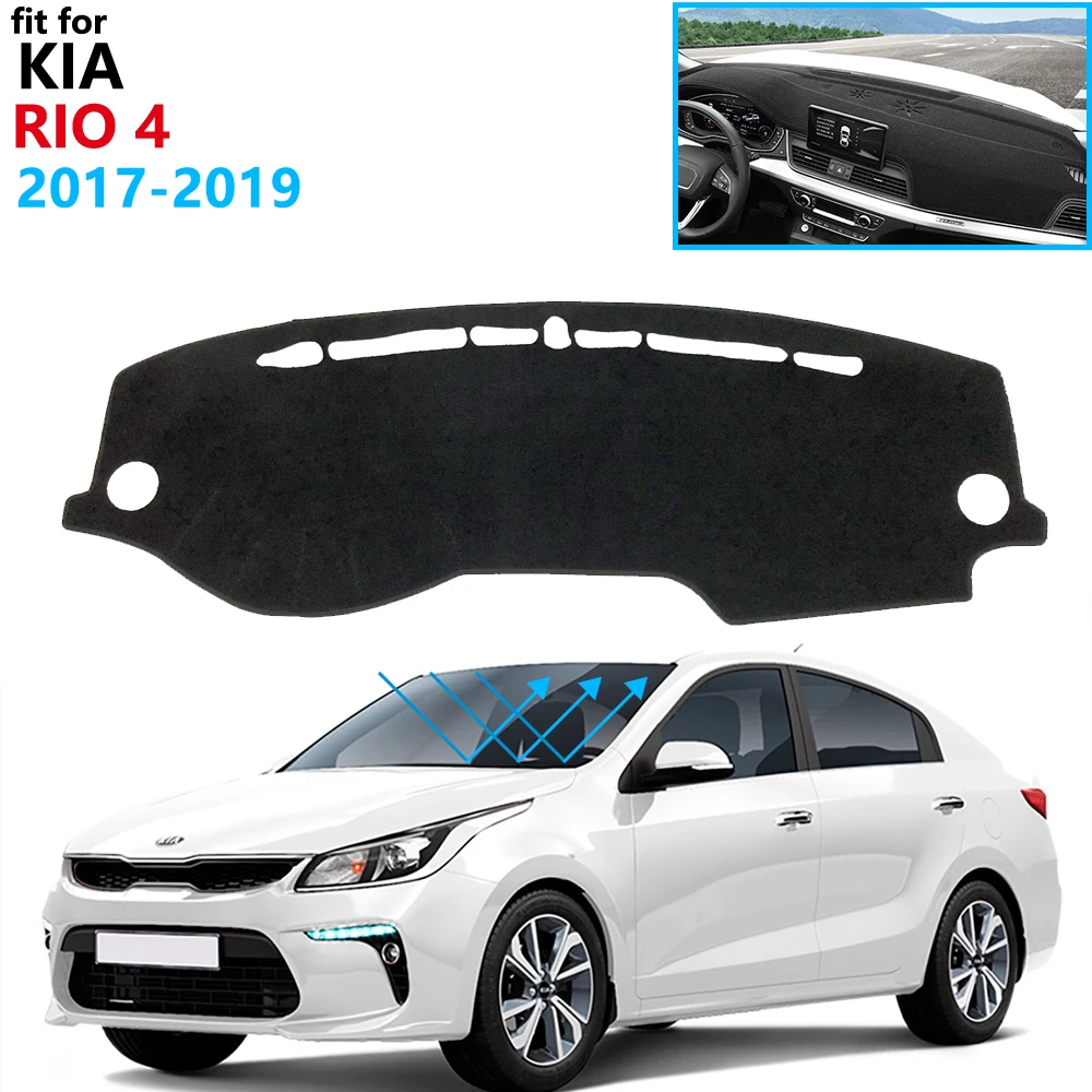 Защитная накладка на приборную панель для KIA RIO 4 K2 2017 2018 2019 русская версия