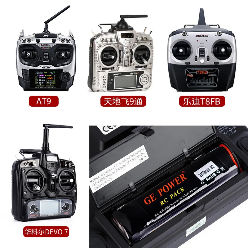 3S 11 1 V 2200mAh 8C Li-Po батарея для Walkera DEVO 7 10 DEVO12E F12E WFLY9 RadioLink AT9 AT10 передатчик v | Игрушки и