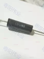 

UHVM8 do-721 5 шт.