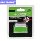 EcoOBD2 ECU чип тюнинг коробка экономия 15% топлива OBD2 Eco OBD2 разъемпривод нитро для бензиновых дизельных автомобилей более мощный