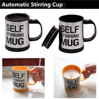 400ml mugs automatic electric lazy self stirring mug cup coffee milk mixing mug smart stainless steel juice mix cup drinkware