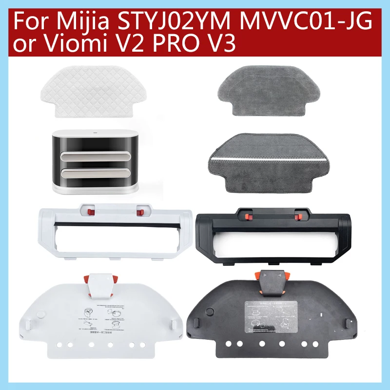 

For Xiaomi Mijia Mi STYJ02YM MVVC01-JG Or Viomi V2 PRO V3 Parts Main Brush Cover Mop Hanger Rag Charging Pile Kit Vacuum Cleaner