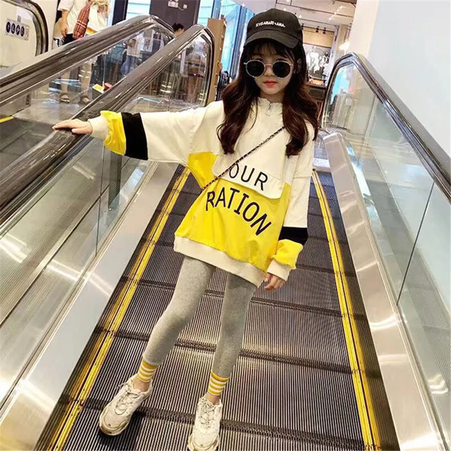 Детский спортивный костюм из двух предметов на возраст 8-10 лет | Детская одежда и