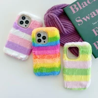 plush fur phone case for iphone 13 11 12 pro max case gradient rainbow color for iphone xs max xr x 8 7 6 s plus cute cover girl