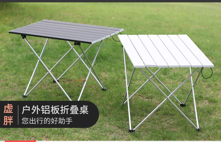 Открытый складной стол ультра светильник Алюминий сплав Портативный Жесткий для