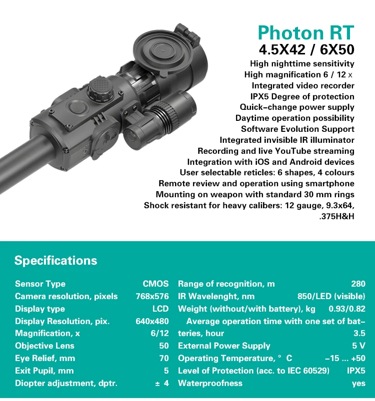 Yukon night vision riflescope for hunting Photon RT 6х50S Digital collimator sight night vision scope