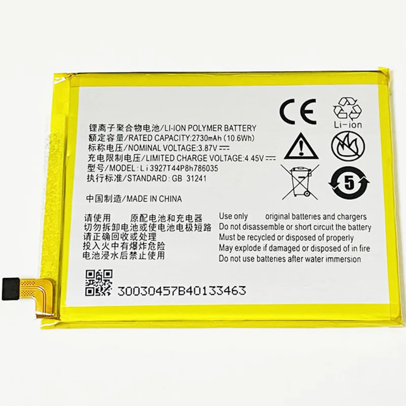 Аккумулятор 3 87 в 2730 мАч Li3927T44P8h786035 для ZTE Blade V770 Orange Neva 80 LTE TT175S | Мобильные телефоны