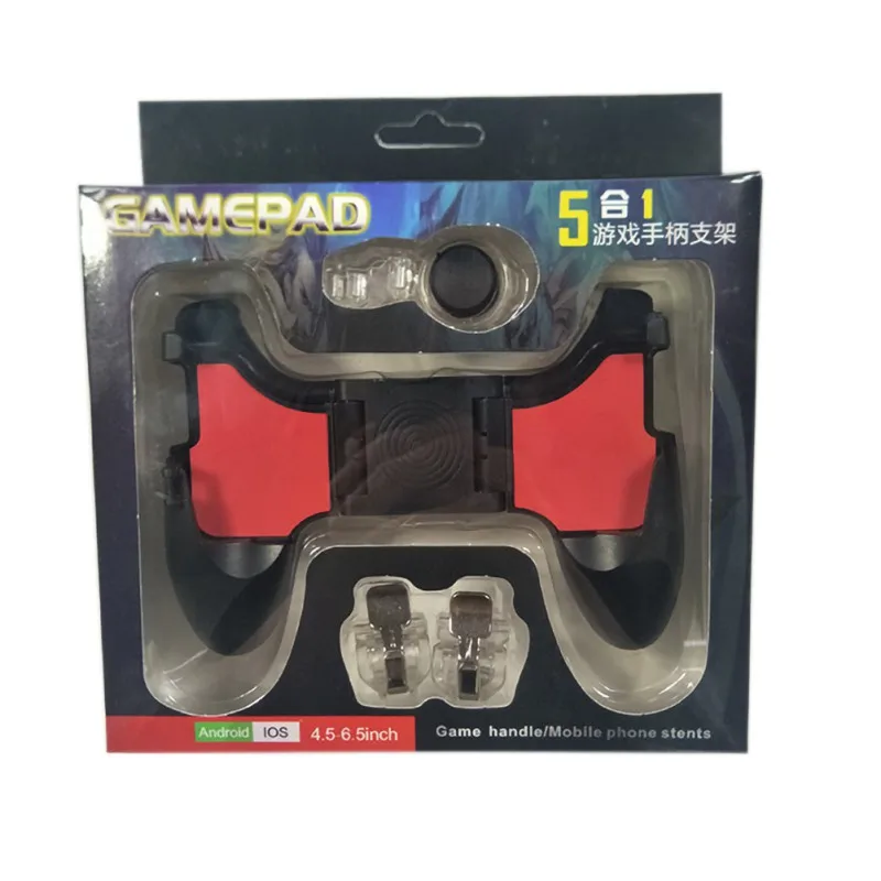 Новинка 2019 стильный практичный геймпад 5 в 1 добавьте пару артефактов S4 виде