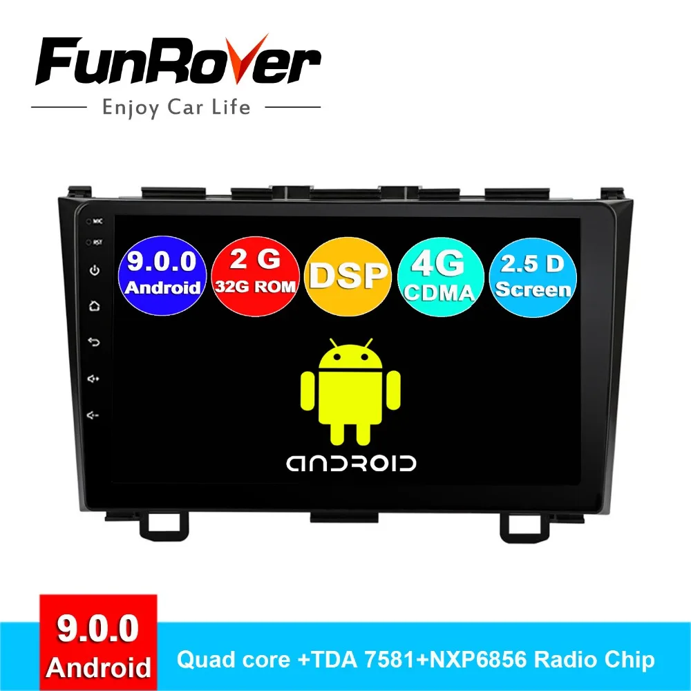 FUNROVER автомобильный dvd мультимедийный плеер android 9 0 2.5D + IPS для Honda CRV 2006 2011 Авторадио