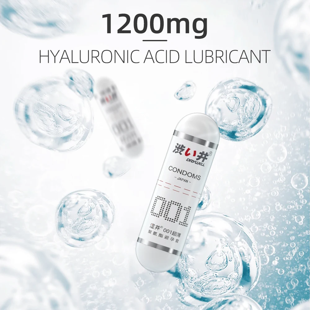 DRY WELL 001 Condoms for Sex Extremely Thin Polyurethane 1200mg Hyaluronic Acid Lubricant 7PCS | Красота и здоровье