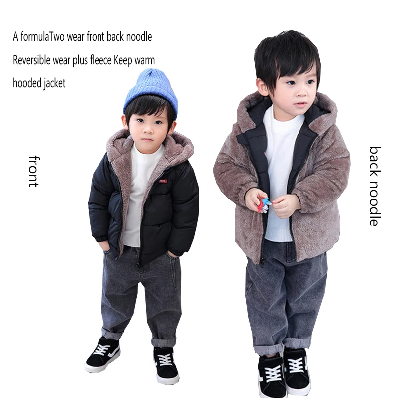 

Jacket of girls lamb wool double-sided wear thick warm winter boy hooded down coat 1-7years old baby high-quality child clothing