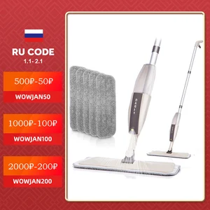 Швабра для мытья пола с распылителем, с многоразовыми насадками из микрофибры, ручка поворачивается на 360 градусов, для уборки дома, кухни, пола из ламината, дерева, кафеля