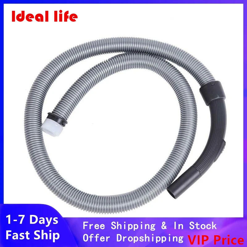 

Труба шланг с ручкой для Jie BA/Baiyun/Ka Mei/Witch/genо для Viper/Camry/Sanyo/Toshiba/Sharp/Philips/LG/Haier/Midea вакуум