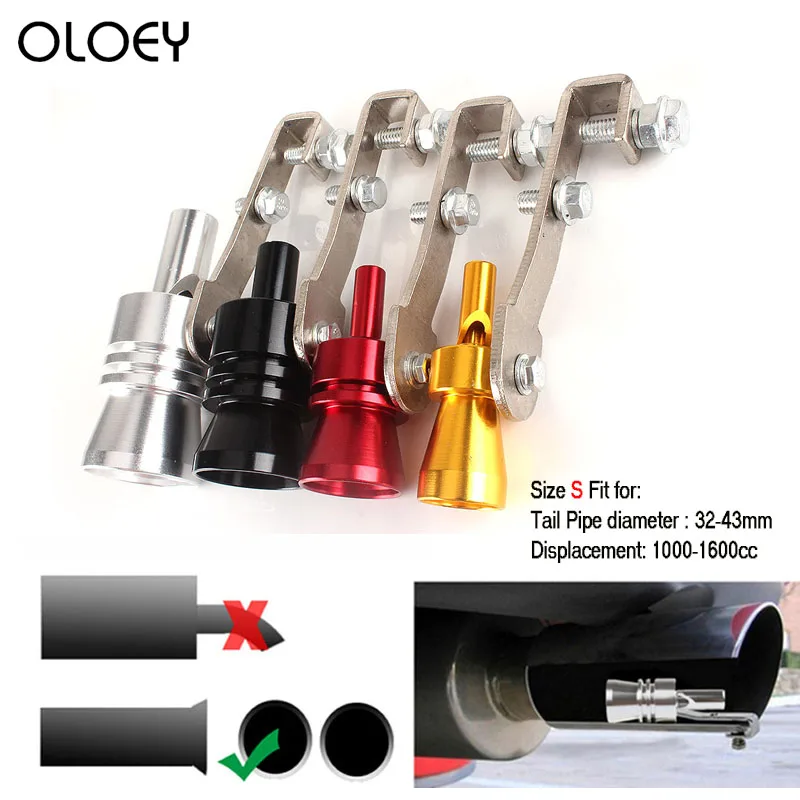 Универсальный автомобильный Размер S 18 мм турбозвуковой свисток глушитель