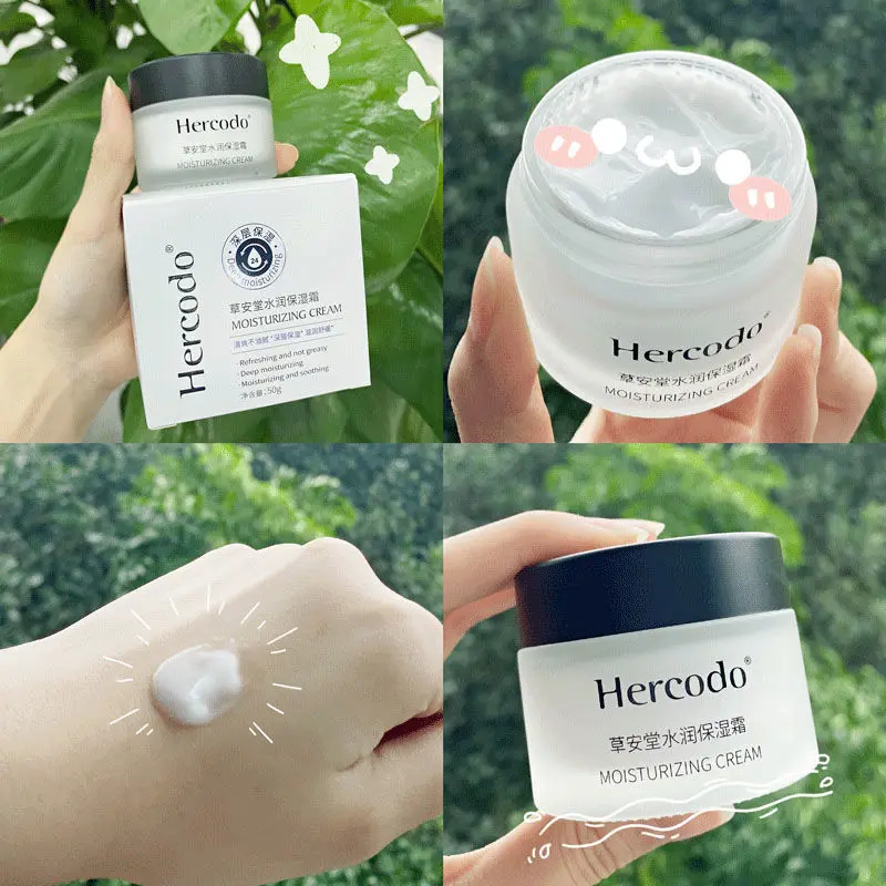 Увлажняющий крем с глубоким пополнением делает кожу нежной в течение