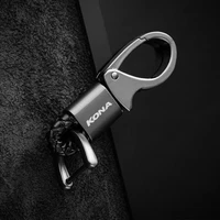 new car styling leather metal car emblem key ring keychain for hyundai kona 2019 2020 2016 2017 2018 key with logo keyring