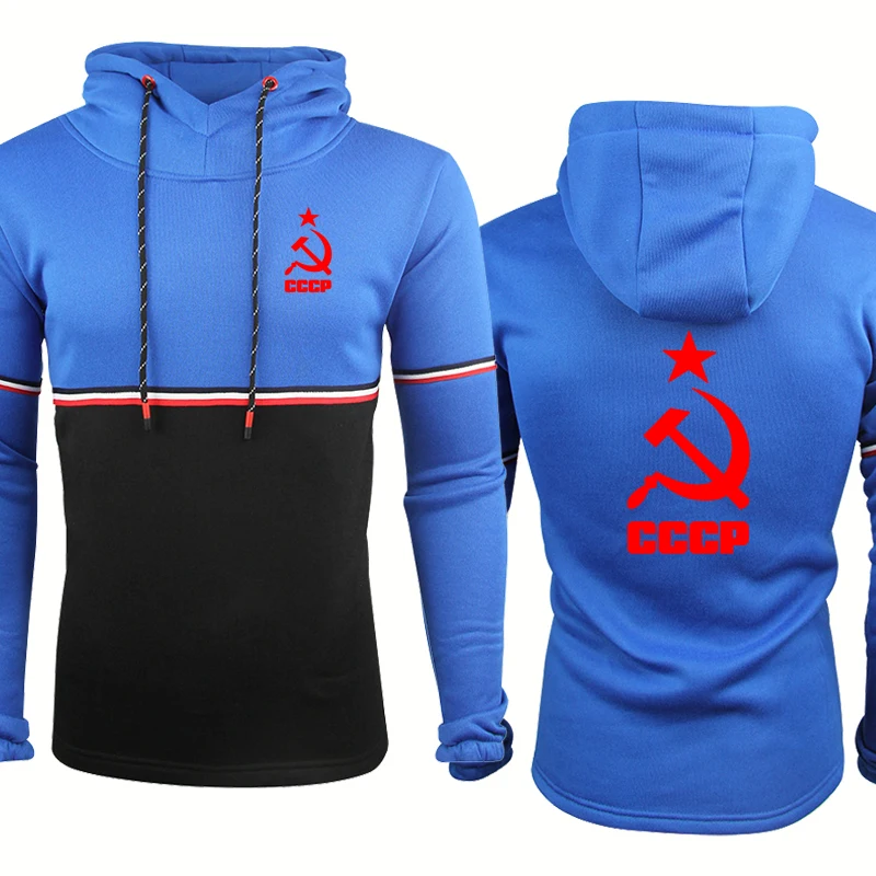 

Spring Autumn Men's hooded sweater Unique CCCP Russian USSR Soviet Union printing high quality Cotton Men's Hoodie