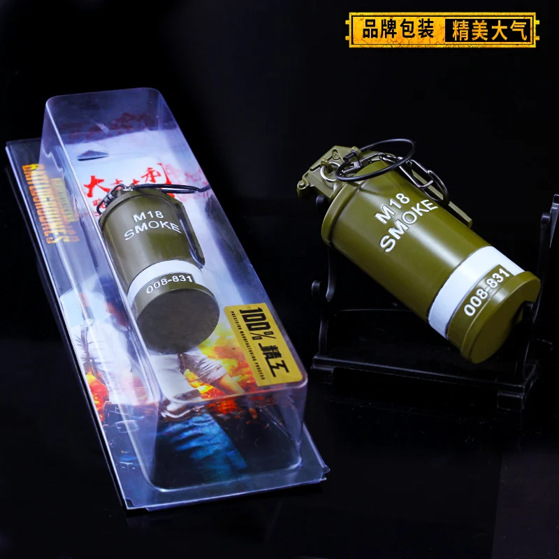 Джедай курица игра метание оружие слеза газ бомба высокой взрывной мусора граната дымовая шашка Модель Подвеска ручной работы