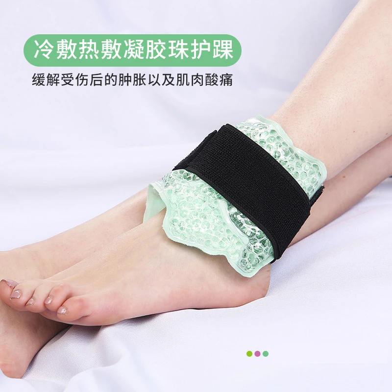 

Composite Fabric Ankle Support Outdoor Sports Ankle Support Men And Women Fitness Cycling And Running, Relieve Fatigue,