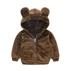 Осень 2021, пальто для маленьких мальчиков и девочек, Корейская коричневая Повседневная куртка на молнии с капюшоном из овечьей шерсти, одежда для маленьких мальчиков, зимний свитер, пальто
