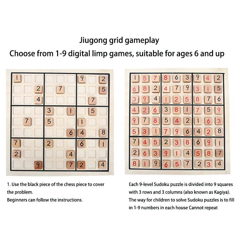 Детская многофункциональная шахматная доска Sudoku с девятью сложными