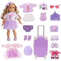 doll clothes purple skirt veil dress skate shoe bunny pajama for 18inch american 43cm reborn baby accessories doll toy for girl