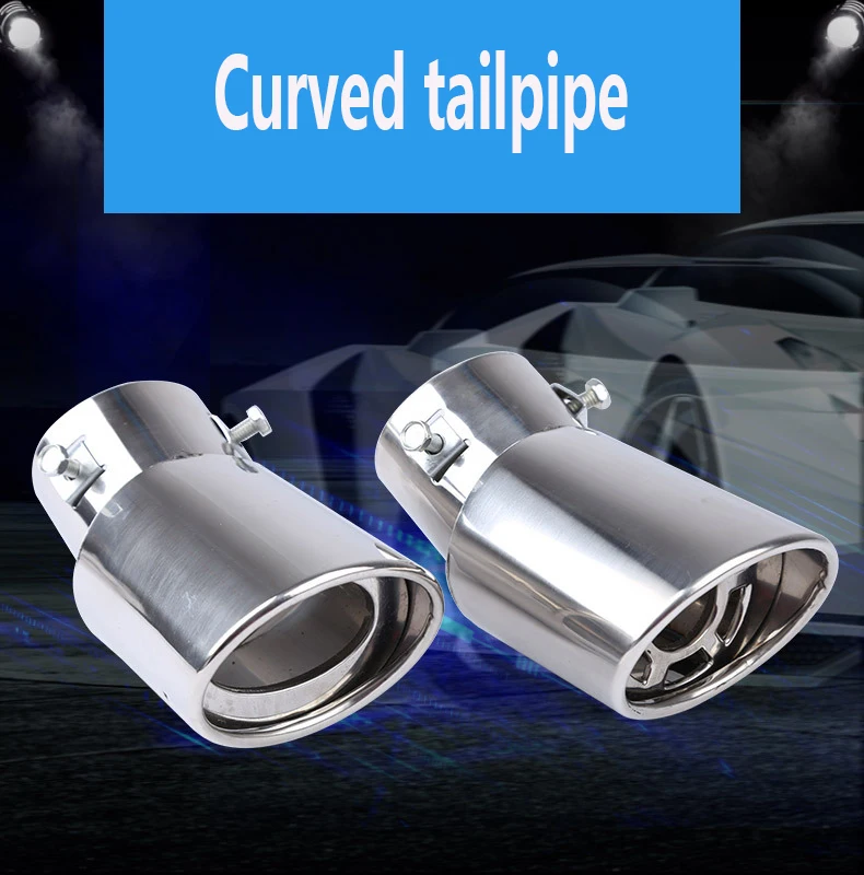 Высококачественная Автомобильная выхлопная труба из нержавеющей стали красивый