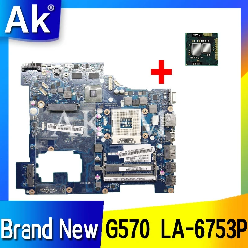 Akemy Бесплатный процессор PIWG2 LA 6753P основная плата для For Lenovo G570 материнская