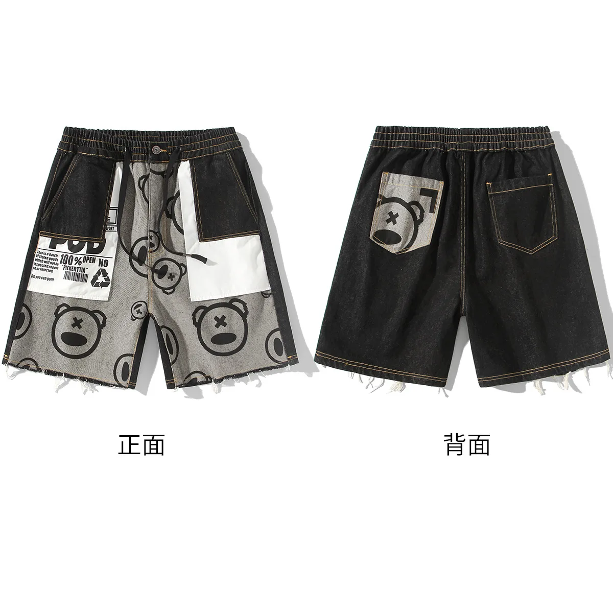 

Summer stitching contrast red panda print men's Denim Shorts loose large lace up casual Capris