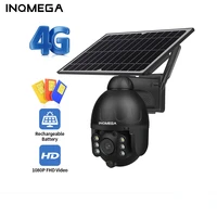 inqmega outdoor solar camera 4g sim wifi wireless security detachable solar cam battery cctv video surveillance smart monitor