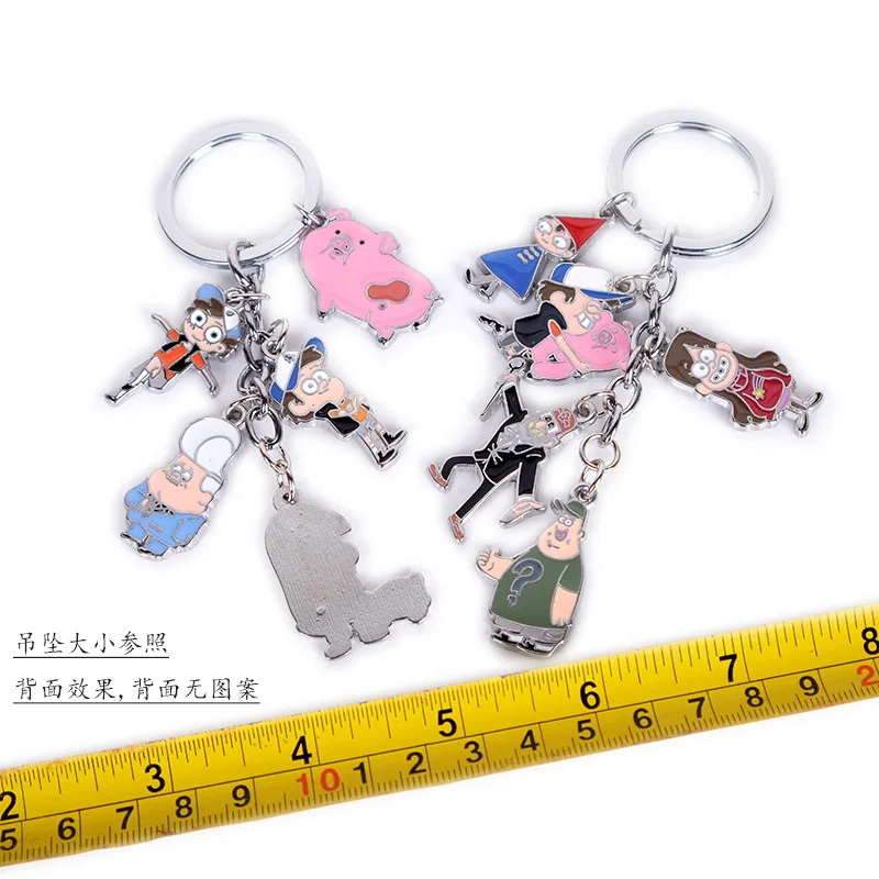 Кольцо для ключей с аниме Биллом цифером подвеска-кольцо в виде соковыжималки