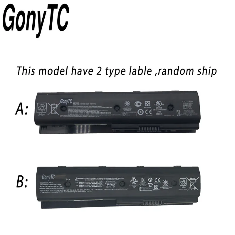 11,1 V 62WH ноутбук Батарея MO06 HSTNN-LB3N для hp павильон DV4-5000 DV6-7002TX 5006TX DV7-7000 батареи 671567-421