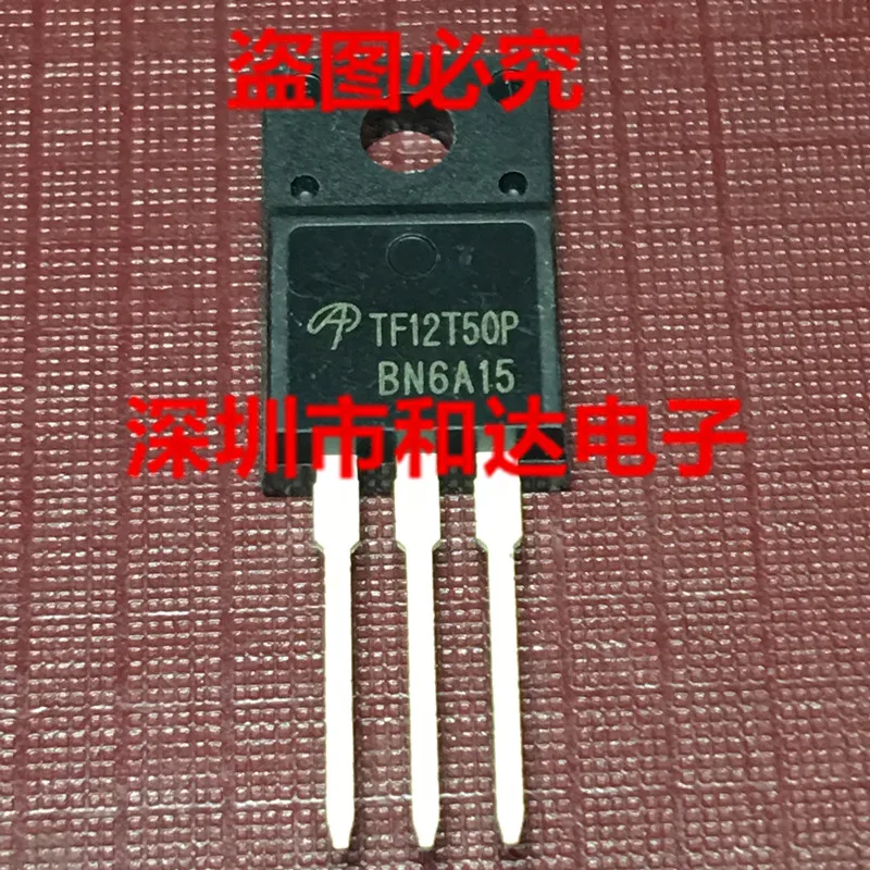 

5 шт. TF12T50P AOTF12T50P TO-220F