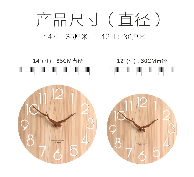 

Creative Simple Wooden Wall Clock Nordic Design Silent Kitchen Decor Wall Clock Wall Stickers Relojes Living Room Decor BI50WC