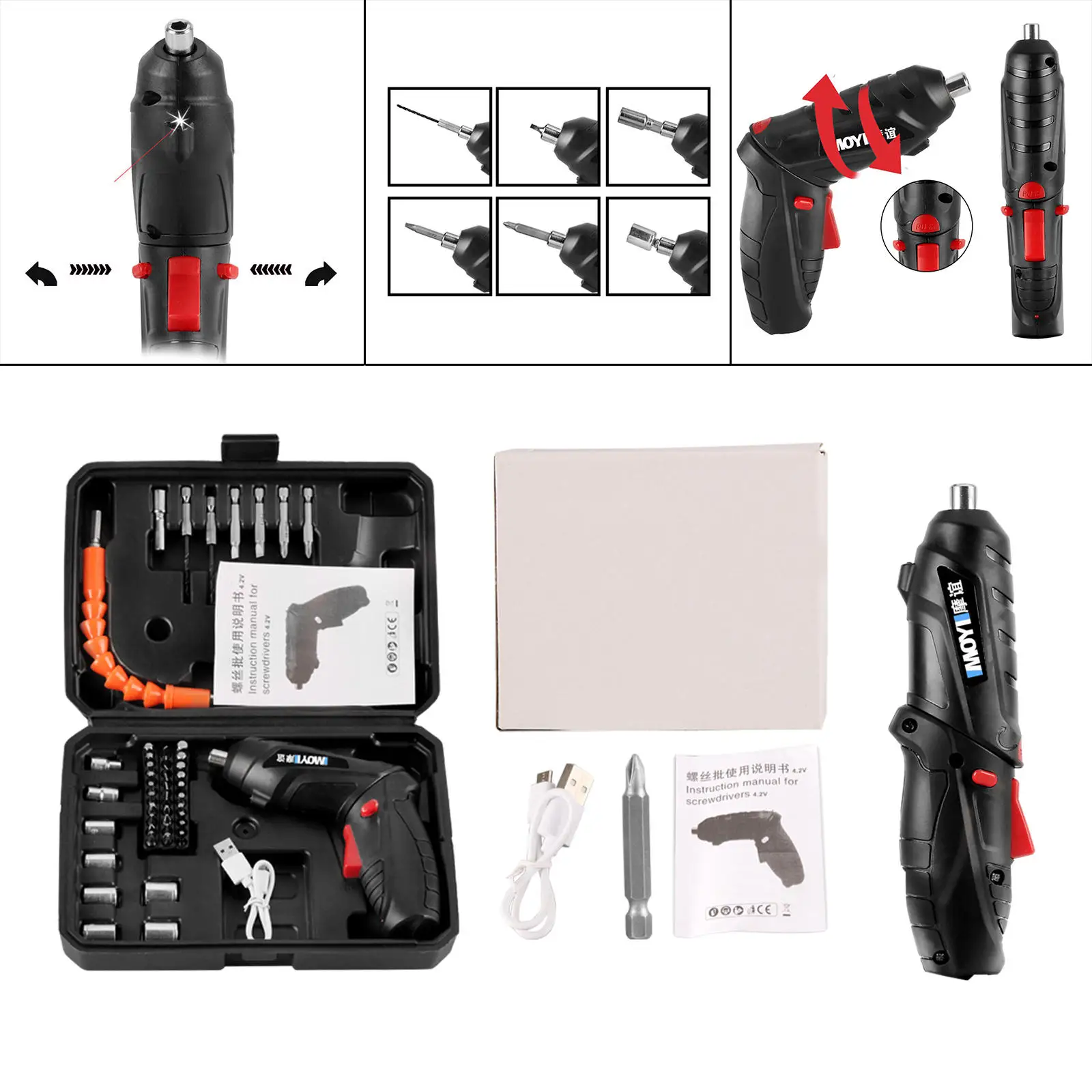 

Multifunction Cordless Electric Screwdriver Set 3.6V 1800mAh Electric Tool Power Drill 250 RPM for Home Office Accessory