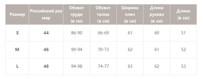 Simplee женское блузка горошек с длинным рукавом Элегантный зашнуровать шифон топ осень зима пуловер блузка рубашка