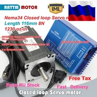ru ship nema34 l 116mm closed loop servo motor motor 6a closed loop 8n m 2hss86h hybrid step servo driver cnc controller 8a