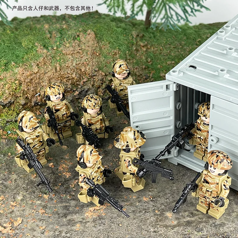 Второй мировой войны военные спецназа современный солдат полиция MOC SWAT городская