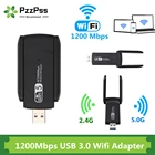 PzzPss до 1200 Мбитс USB 3,0 Wifi адаптер двухдиапазонный 5 ГГц 2,4 ГГц 802.11AC RTL8812BU Wifi Антенна Dongle сетевая карта для ноутбука