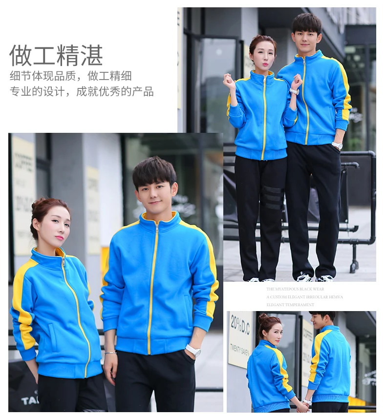 The new restaurant waiter overalls fall and winter clothes thick long-sleeved frock coat hotel hot pot of tea |