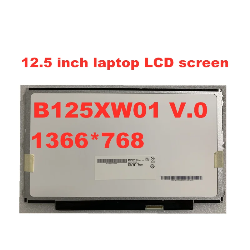 Матрица ЖК экрана для ноутбука LENOVO X230 U260 K27 K29 X29 LP125WH2 TLB1 B125XW01 V.0 LTN125AT01 12 5