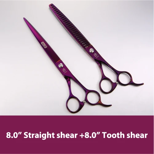 8.0cutting8.0tooth Fenice фиолетовый дракон ножницы для стрижки собак домашних животных собака ножницы для стрижки животных комплект Профессиональные изогнутые ножницы для стрижки, парикмахерские ножницы, Москва - Цвет: 8.0cutting8.0tooth